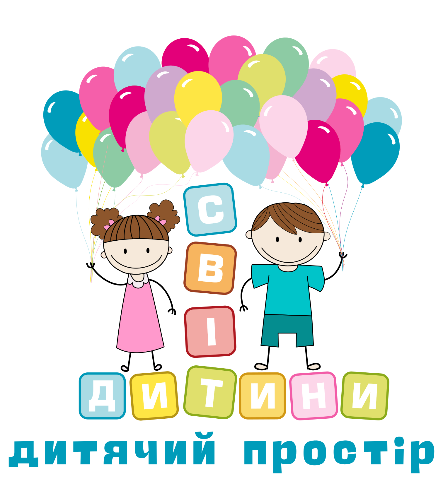 Світ Дитини